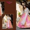 Latest Zeel Vol 23 Digital Printed Designer Lehenga Choli Collection Wholesale 2026