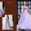 Latest Zeel Vol 23 Digital Printed Designer Lehenga Choli Collection Wholesale 2026