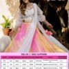 Latest Zeel Vol 23 Digital Printed Designer Lehenga Choli Collection Wholesale 2026