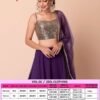 Launching Zeel Vol 26 Georgette Designer Lehenga Choli Collection Wholesale 2026