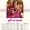 Buy Zeel Amrapali Dola Silk Jacquard Designer Lehenga Choli Wholesale 2026