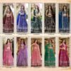 Buy Zeel Amrapali Dola Silk Jacquard Designer Lehenga Choli Wholesale 2026