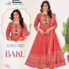 Launching Blue Hills Baku Rayon Embroidered Kurti Bottom With Dupatta Wholesale 2026