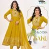 Launching Blue Hills Baku Rayon Embroidered Kurti Bottom With Dupatta Wholesale 2026