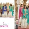 Stylish Eba Seerat Chinon Digital Printed Ready Made Suits Wholesale 2026