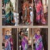 Latest Rajtex Kahaani Silk Pochampally Weaving Fancy Sarees Wholesale 2026