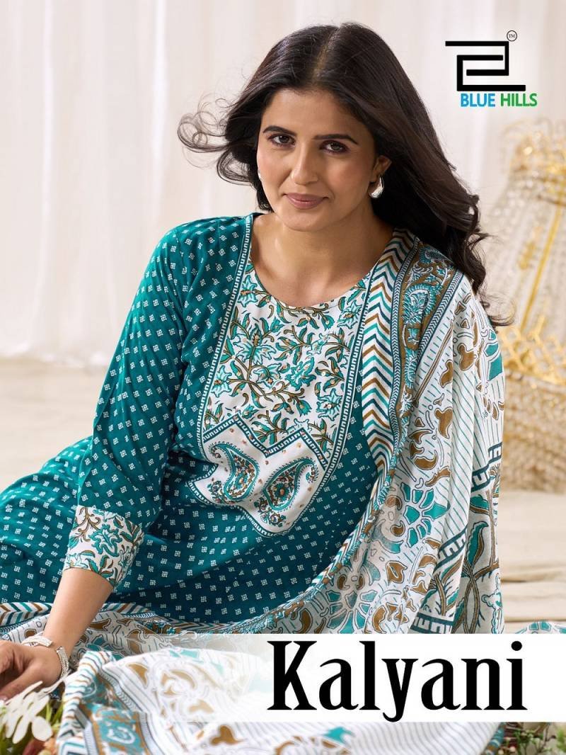 Blue Hills Kalyani Rayon Printed Kurti Bottom With Dupatta Wholesale