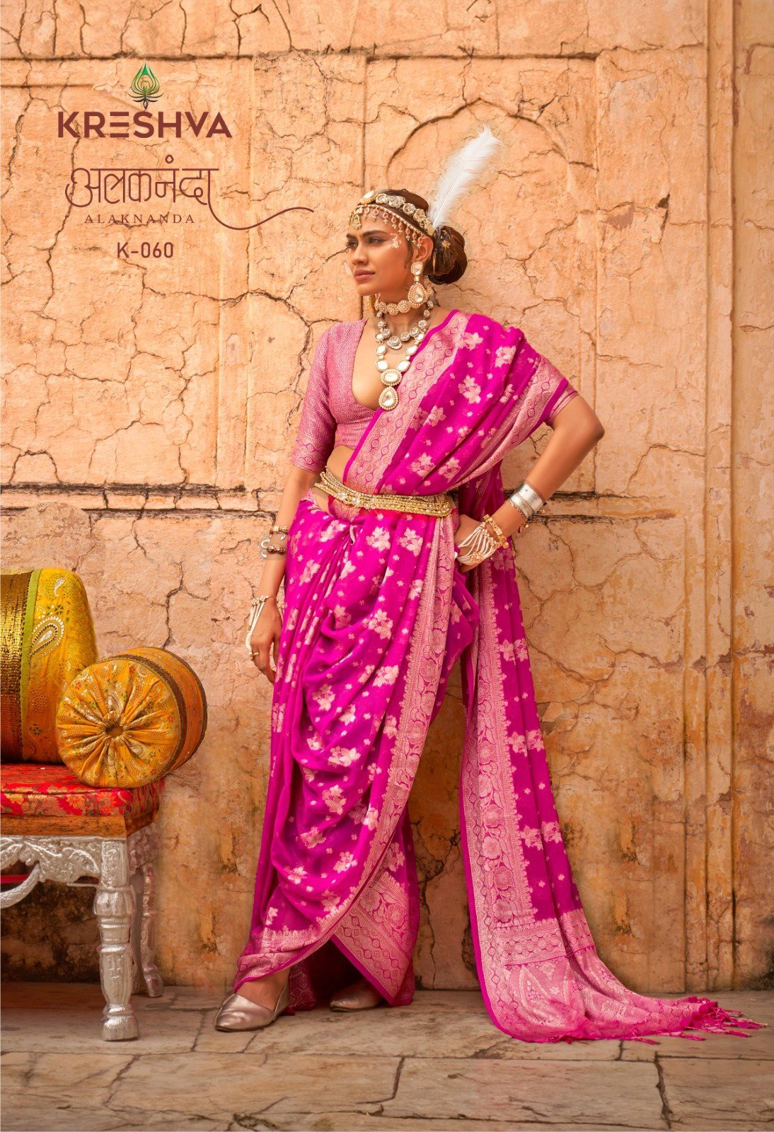 Buy Kreshva Alaknanda K060 to K065 Twp Georgette Weaving Butta Saree Wholesale 2026