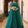 Zeel 15056 Teal Designer Net Embroidered Lehenga Collection Wholesale