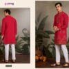 Latest Shubhvastra Rajwadi Raas Vol 1 Traditional Kurta Festival Wear Collection Wholesale 2026