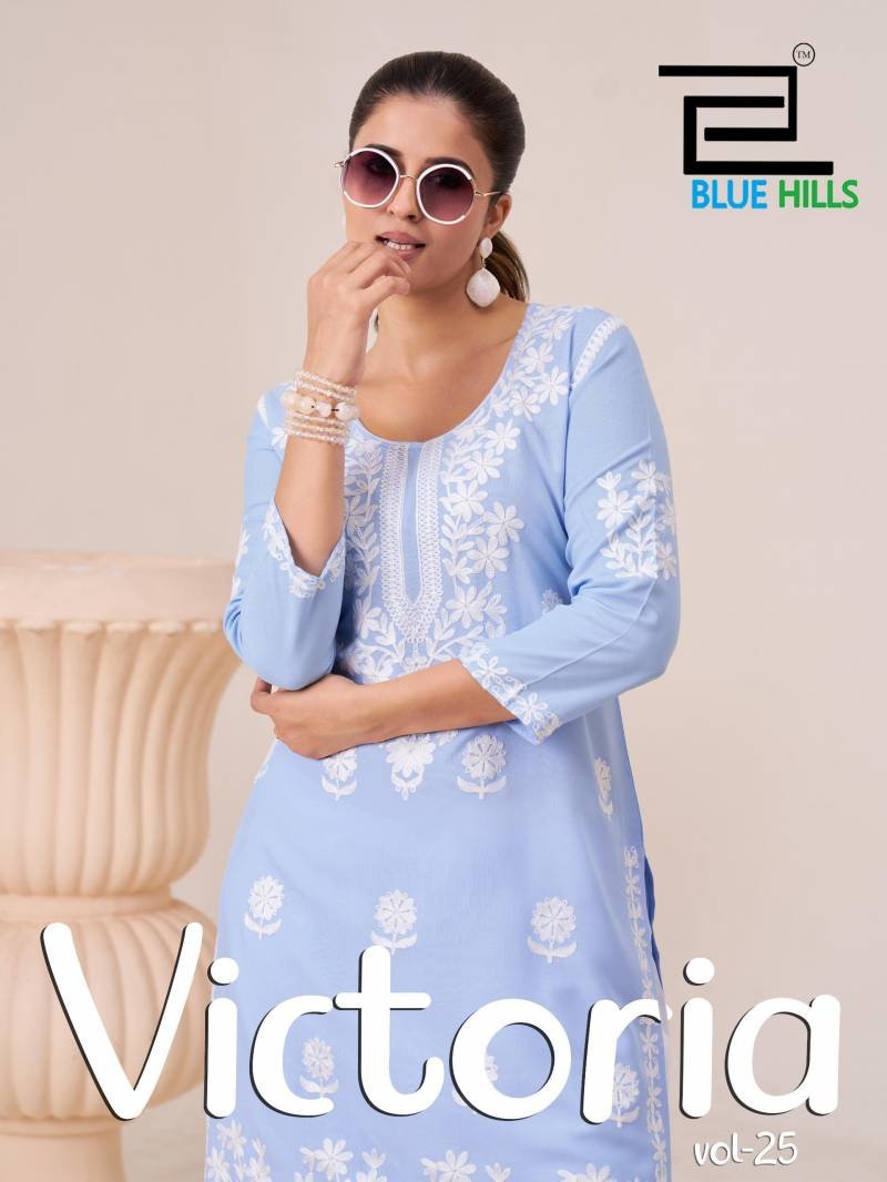 Blue Hills Victoria Vol 25 Rayon WithThread Work Readymade Collection Wholesale