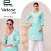 Launching Blue Hills Victoria Vol 25 Rayon WithThread Work Readymade Collection Wholesale 2026