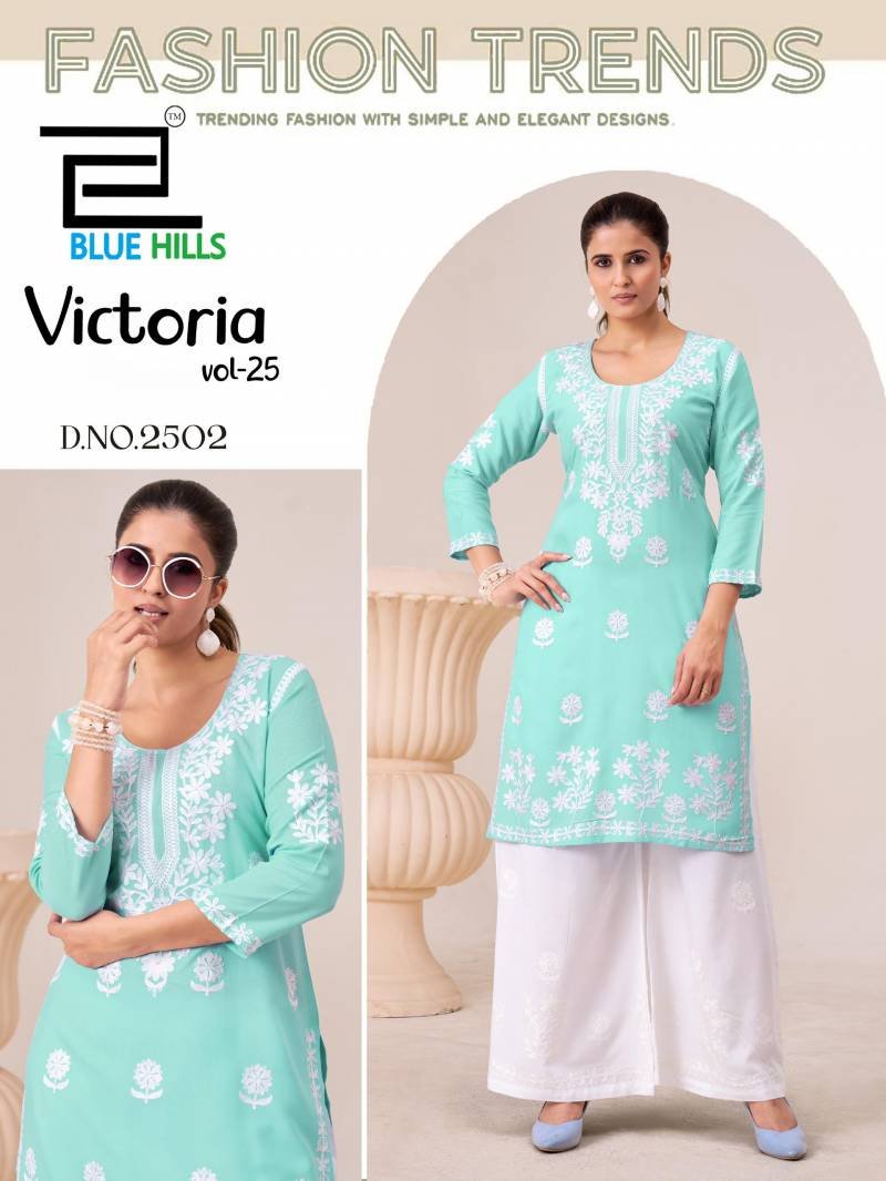 Launching Blue Hills Victoria Vol 25 Rayon WithThread Work Readymade Collection Wholesale 2026