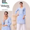 Launching Blue Hills Victoria Vol 25 Rayon WithThread Work Readymade Collection Wholesale 2026