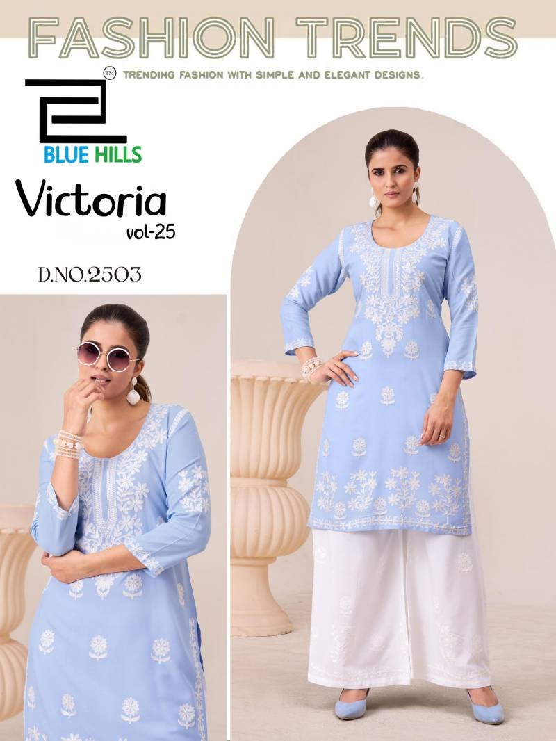 Launching Blue Hills Victoria Vol 25 Rayon WithThread Work Readymade Collection Wholesale 2026