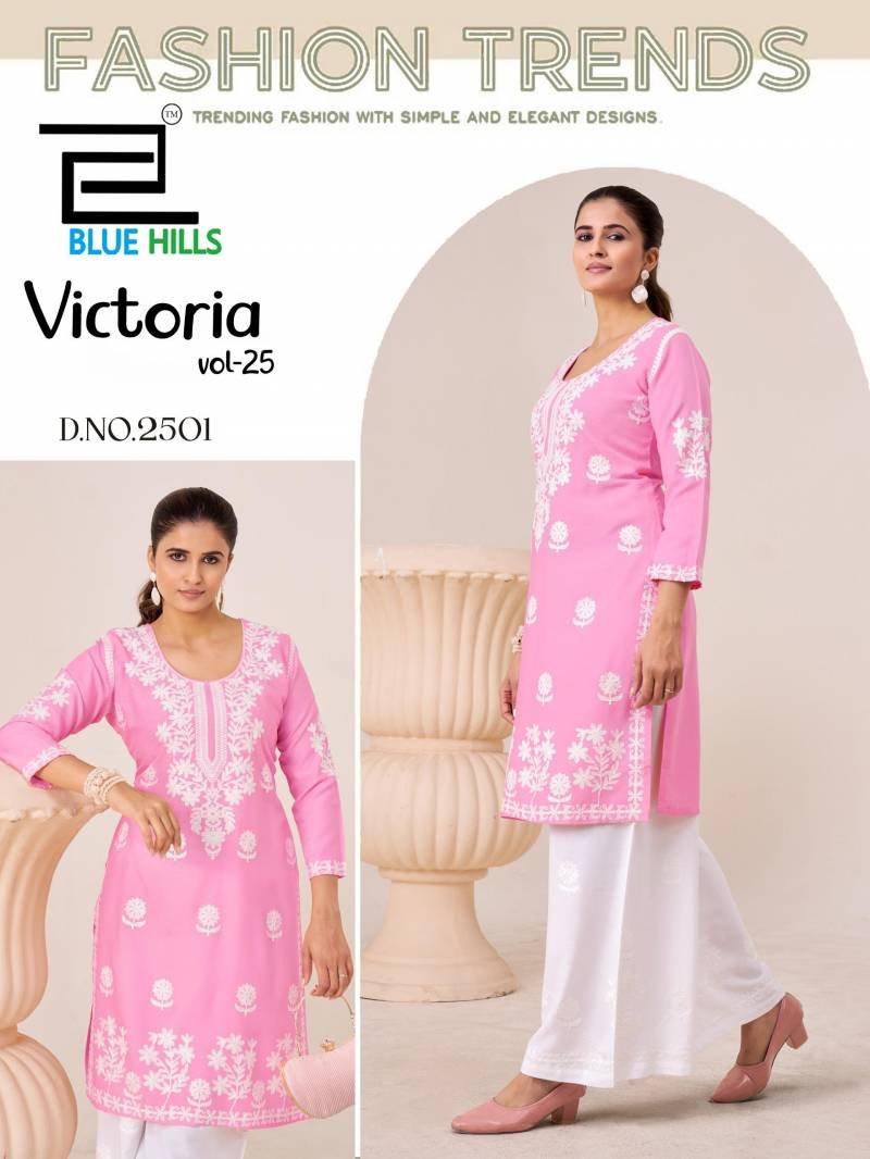 Launching Blue Hills Victoria Vol 25 Rayon WithThread Work Readymade Collection Wholesale 2026