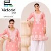 Launching Blue Hills Victoria Vol 25 Rayon WithThread Work Readymade Collection Wholesale 2026