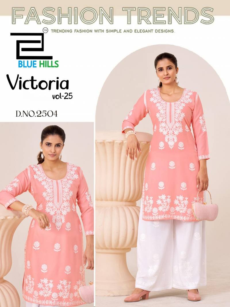 Launching Blue Hills Victoria Vol 25 Rayon WithThread Work Readymade Collection Wholesale 2026