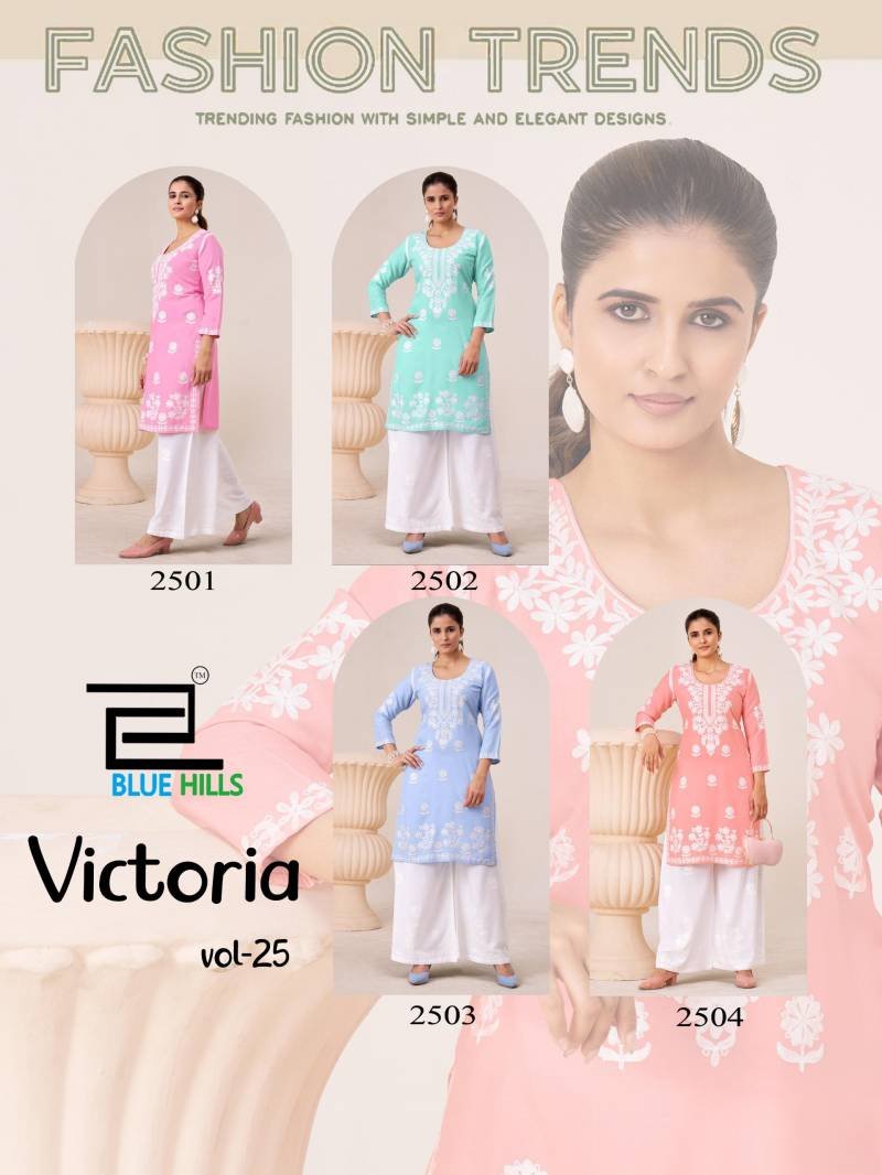 Launching Blue Hills Victoria Vol 25 Rayon WithThread Work Readymade Collection Wholesale 2026