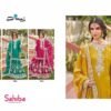 Launching Your Choice Sahiba Chinon Embroidered Salwar Suit Collection Wholesale 2026