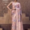 Stylish Kreshva Rasberry Crape Jacquard Border Casual Wear Saree Collection Wholesale 2026