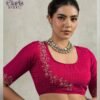 Buy Sethnic Elaris Velvet Chiffon Designer Party Wear Saree Collection Wholesale 2026