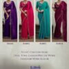 Buy Sethnic Elaris Velvet Chiffon Designer Party Wear Saree Collection Wholesale 2026