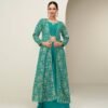 Latest Aashirwad Mor Bagh Gunjan Chinon Silk Indo Western Collection Wholesale 2026