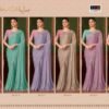 Stylish Tfh Sandal Wood 1417 A To F Powder Pink Silk Chiffon Designer Saree Collection Wholesale 2026