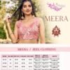 Launching Zeel Meera Designer Net Lehenga Choli Collection Wholesale 2026