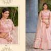Buy Zeel Golden Palm Designer Georgette Lehenga Collection Wholesale 2026
