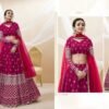 Buy Zeel Expression Vol 1 Wedding Wear Georgette Lehenga Collection Wholesale 2026