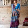 Buy kreshva Naari PV Silk Wedding Wear Printed Saree Collection Wholesale 2026