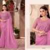 Stylish Tfh Sandal Wood 15 Designer Party Wear Fancy Saree Collection Wholesale 2026
