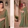 Stylish Tfh Sandal Wood 15 Designer Party Wear Fancy Saree Collection Wholesale 2026