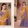 Stylish Tfh Sandal Wood 15 Designer Party Wear Fancy Saree Collection Wholesale 2026