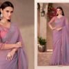 Stylish Tfh Sandal Wood 15 Designer Party Wear Fancy Saree Collection Wholesale 2026