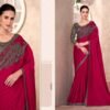 Stylish Tfh Sandal Wood 15 Designer Party Wear Fancy Saree Collection Wholesale 2026