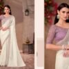 Stylish Tfh Sandal Wood 15 Designer Party Wear Fancy Saree Collection Wholesale 2026