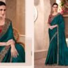 Stylish Tfh Sandal Wood 15 Designer Party Wear Fancy Saree Collection Wholesale 2026