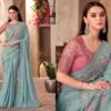 Stylish Tfh Sandal Wood 15 Designer Party Wear Fancy Saree Collection Wholesale 2026