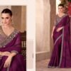 Stylish Tfh Sandal Wood 15 Designer Party Wear Fancy Saree Collection Wholesale 2026