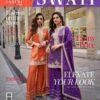 Sayuri Swati Viscose Simar Embroidered Designer Salwar Kameez Wholesale