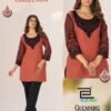 Latest Blue Hills Gulmarg Black Rayon Chain Work Short Kurti Collection Wholesale 2026