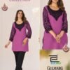 Latest Blue Hills Gulmarg Black Rayon Chain Work Short Kurti Collection Wholesale 2026