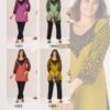 Latest Blue Hills Gulmarg Black Rayon Chain Work Short Kurti Collection Wholesale 2026