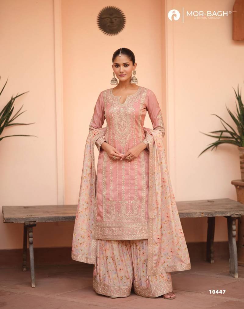 Beautiful Aashirwad Mor Bagh Sonali Simar Silk Designer Work Salwar Kameez Wholesale 2026