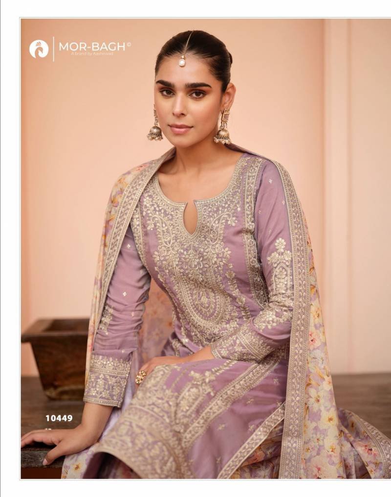 Beautiful Aashirwad Mor Bagh Sonali Simar Silk Designer Work Salwar Kameez Wholesale 2026