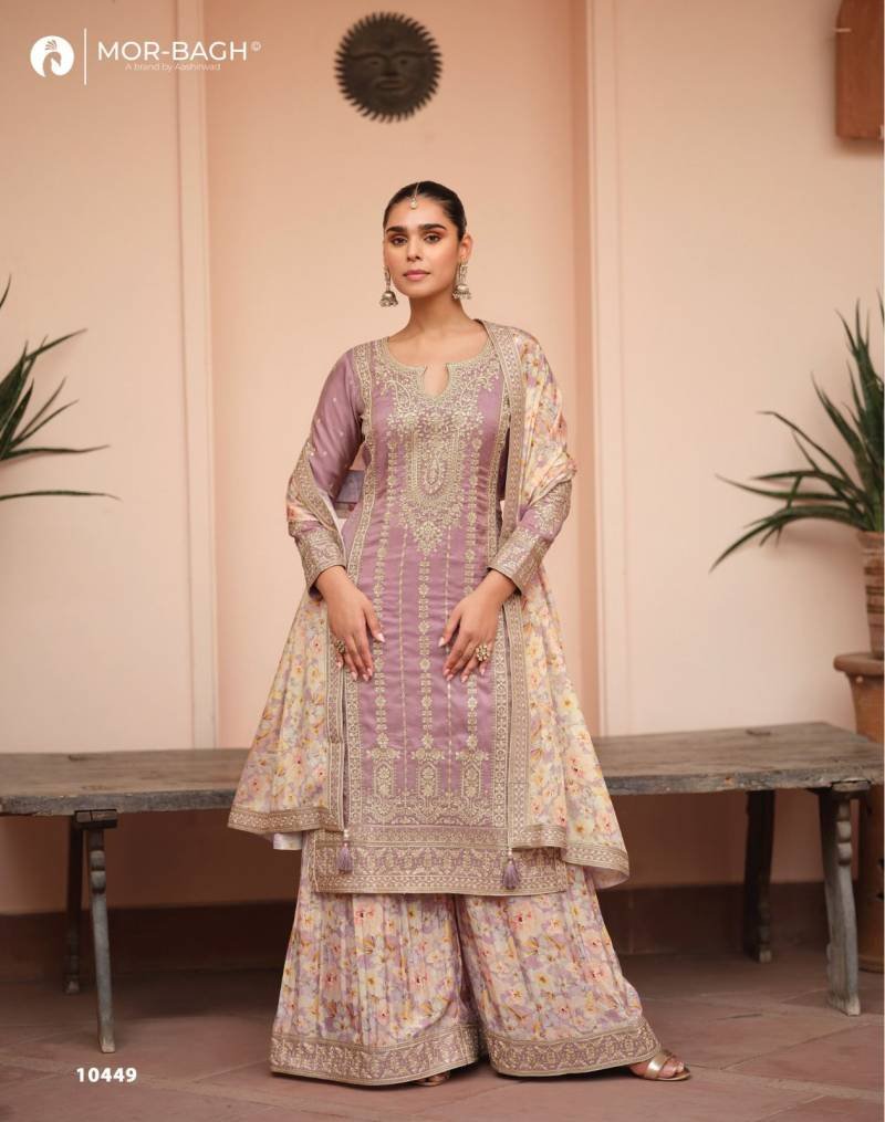 Beautiful Aashirwad Mor Bagh Sonali Simar Silk Designer Work Salwar Kameez Wholesale 2026