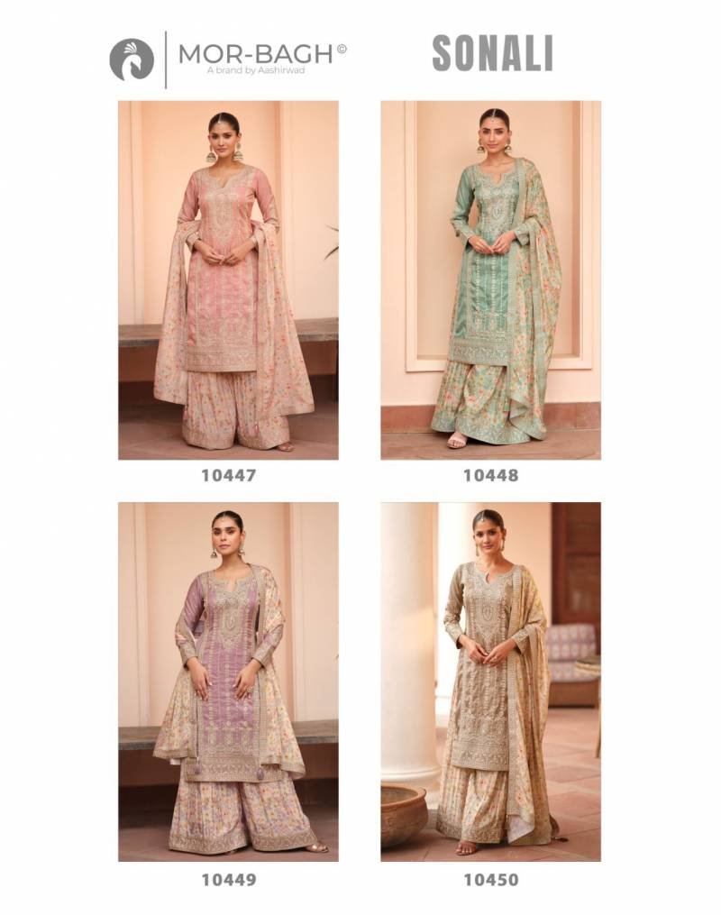 Beautiful Aashirwad Mor Bagh Sonali Simar Silk Designer Work Salwar Kameez Wholesale 2026